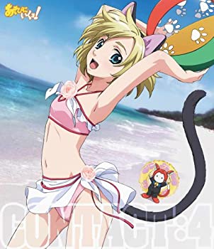 【中古】あそびにいくヨ! contact4 [Blu-ray]