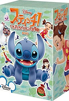 【中古】スティッチ!~いたずらエイリアンの大冒険~ BOX2 [DVD]｜ドリエム店