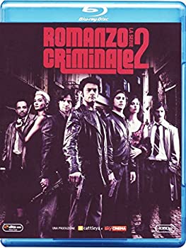 【中古】Romanzo Criminale - Stagione 02 (4 Blu-Ray) [Italian Edition]｜ドリエム店