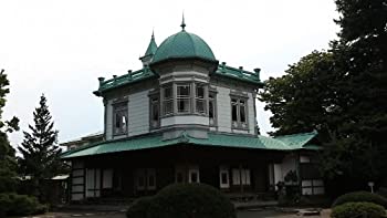 【中古】知られざる百年遺産 わが町の建築物語 DVDコレクション Ｖol. 1