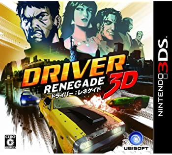 【中古】ドライバー:レネゲイド3D - 3DS｜ドリエム店