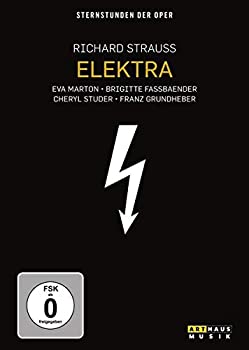 【中古】『エレクトラ』全曲 クプファー演出、アバド＆ウィーン国立歌劇場、マルトン、ファスベンダー、他(１９８９ ステレオ)