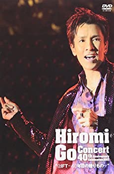 【中古】Hiromi Go Concert 40th Anniversary Celebration 2011 GIFT~40年目の贈りもの~ [DVD]