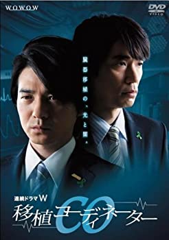 【中古】連続ドラマW CO移植コーディネーター [DVD]｜ドリエム店