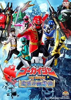 【中古】海賊戦隊ゴーカイジャー THE MOVIE 空飛ぶ幽霊船【DVD】
