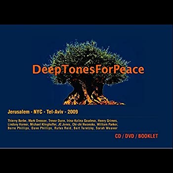 【中古】Deep Tones for Peace [DVD]