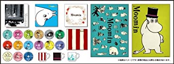 【中古】楽しいムーミン一家 コンプリートDVD-BOX 限定版(初回限定生産)｜ドリエム店
