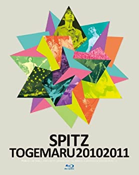 【中古】とげまる20102011（回限定版） [Blu-ray]｜ドリエム店 16,481円