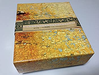 【中古】プレイング・ジ・オーケストラ