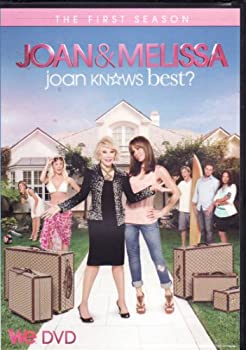 【中古】Joan & Melissa: Joan Knows Best Season 1 [DVD] [Import] 8,257円