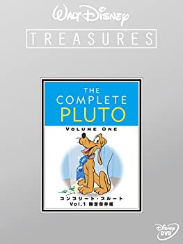 【中古】コンプリート・プルート Vol.1 限定保存版 (期間限定) [DVD]