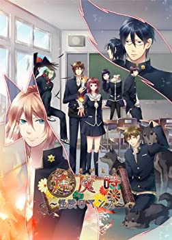【中古】逢魔時~怪談ロマンス~(通常版) - PSP 7,685円
