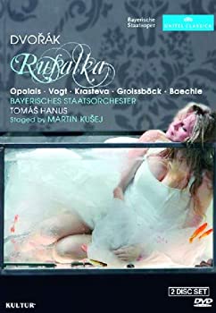【中古】Rusalka / Kvorak [DVD] [Import]