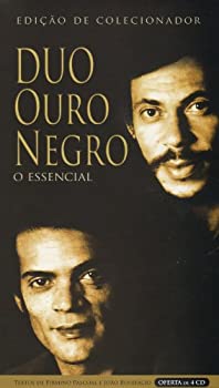 【中古】オ・エセンシアール(4CD/限定盤)