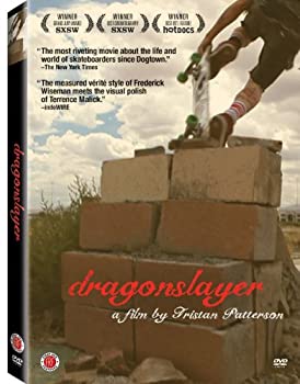 【中古】Dragonslayer [DVD] [Import]