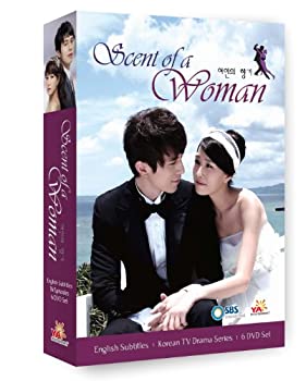 【中古】Scent of a Woman [DVD]