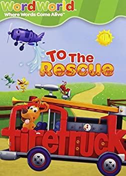 【中古】Word World: To the Rescue [DVD] [Import]｜ドリエム店
