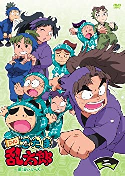 【中古】TVアニメ「忍たま乱太郎」 第19シリーズ 二の段 [DVD]｜ドリエム店