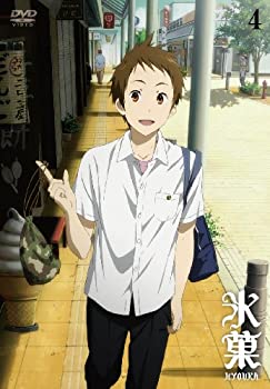【中古】うぽって!! DVD 限定版 第5巻｜ドリエム店