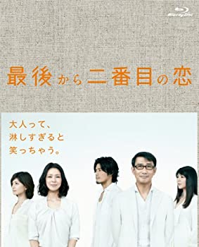 【中古】最後から二番目の恋 Blu-ray BOX