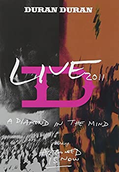 【中古】ア・ダイヤモンド・イン・ザ・マインド+オール・ユー・ニード・イズ・ナウ【Blu-ray/DVD/4CD/日本限定盤】｜ドリエム店
