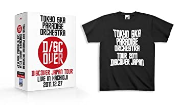 【中古】Discover Japan Tour -LIVE IN HACHIOJI 2011.12.27(初回生産限定)(DVD+スペシャルTシャツ付き)