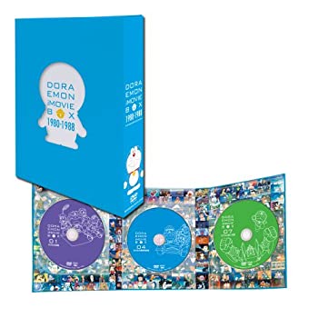 【中古】DORAEMON THE MOVIE BOX 1980-1988 (スタンダード版) [DVD]｜ドリエム店