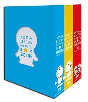 【中古】DORAEMON THE MOVIE BOX 1980-2004+TWO (スタンダード版) [DVD]｜ドリエム店 49,896円