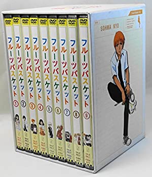 【中古】フルーツバスケット 全9巻セット [ DVDセット]｜ドリエム店