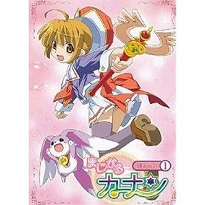 【中古】まじかるカナン 全7巻セット [ DVDセット]