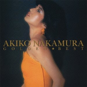 【中古】中村晃子　ゴールデン★ベスト 6,244円