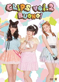 【中古】CLIPS vol.2 [DVD]｜ドリエム店