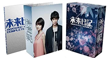 【中古】未来日記-ANOTHER:WORLD- Blu-ray BOX (初回限定版)|ドリエム店