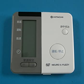 【中古】RAR-1C1 HITACHI 日立 冷房装置遠隔操作