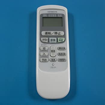 【中古】RAR-2L1 HITACHI 日立 エアコンリモコン
