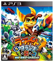 【中古】ラチェット&クランク1・2・3 銀河★最強ゴージャスパック - PS3｜ドリエム店