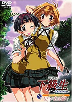 【中古】貧乏神が! 5 [Blu-ray]