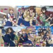 【中古】にゃんこい! 全6巻セット [ Blu-rayセット]｜ドリエム店