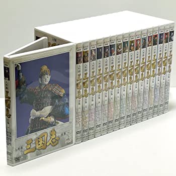 【中古】人形劇 三国志 全17巻セット [ DVDセット]
