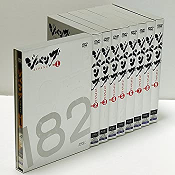 【中古】ジパング 全9巻セット [ DVDセット]｜ドリエム店