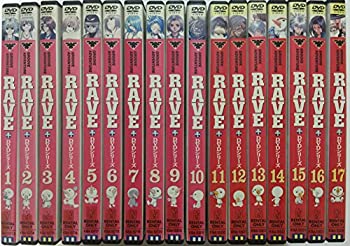 【中古】RAVE レイヴ 全17巻セット [ DVDセット]