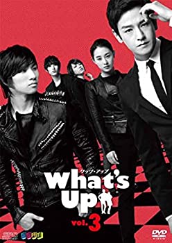 【中古】What's Up (ワッツアップ)DVD Vol.3