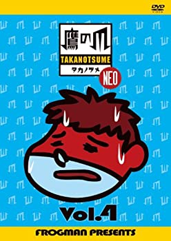 【中古】秘密結社 鷹の爪 NEO(4) [DVD]｜ドリエム店