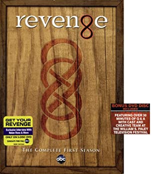 【中古】Revenge: The Complete First Season [DVD]