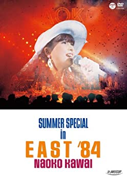 【中古】SUMMER SPECIAL in EAST 84 [DVD]｜ドリエム店