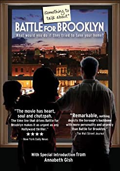 【中古】Battle for Brooklyn [DVD] [Import]｜ドリエム店