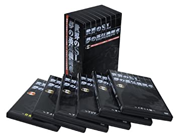 【中古】世界のSL 夢の蒸気機関車 [DVD]