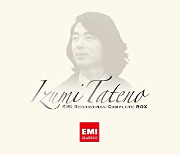 【中古】EMIレコーディングス・コンプリートBOX