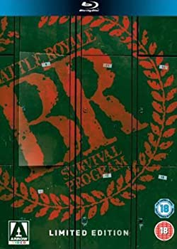 【中古】Battle Royale [Blu-ray] [Import anglais]
