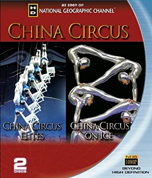 【中古】China Circus [Blu-ray] [Import]